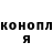 КЕТАМИН VHQ Talant Kanybekov