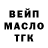 МЕФ мука Luckstar