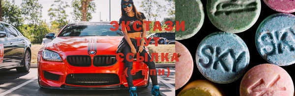 синтетический гашиш Алзамай