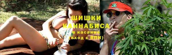 синтетический гашиш Алзамай