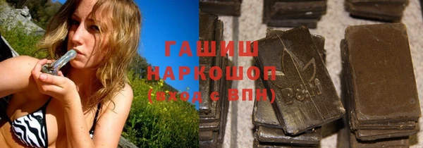спиды Алексин
