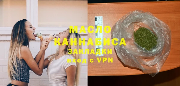 спиды Алексин