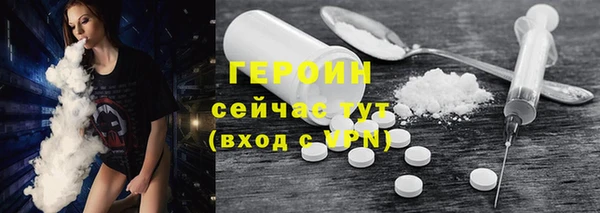 спиды Алексин