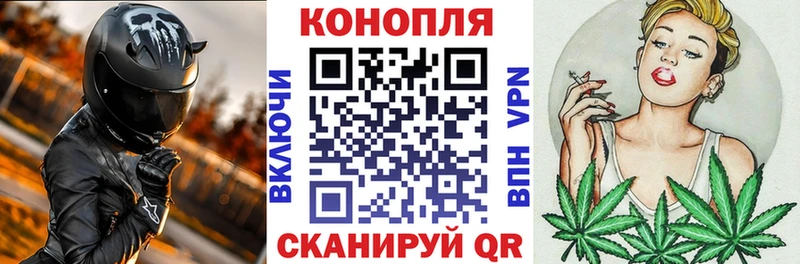 Канабис Ganja  сколько стоит  kraken ссылки  Ярцево 